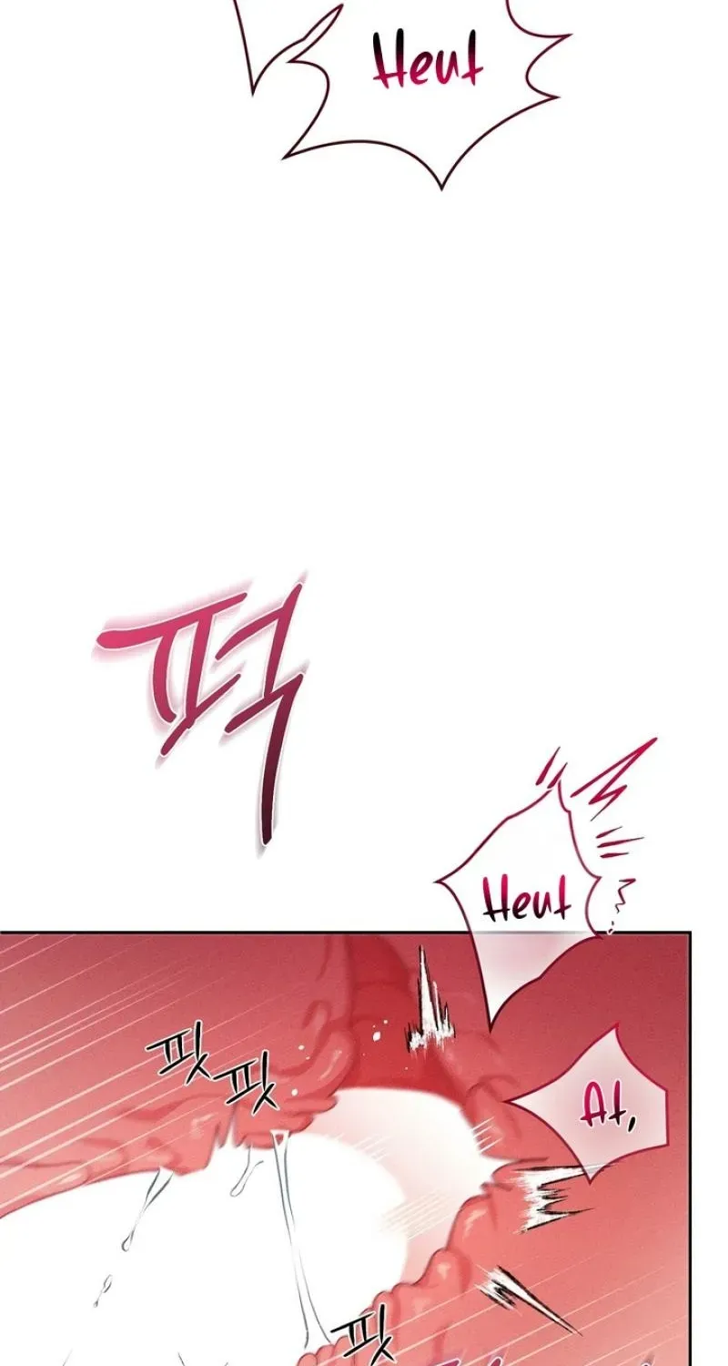 Read The Earth-Engulfing Rain chapter 6 image 78 on Lezhin