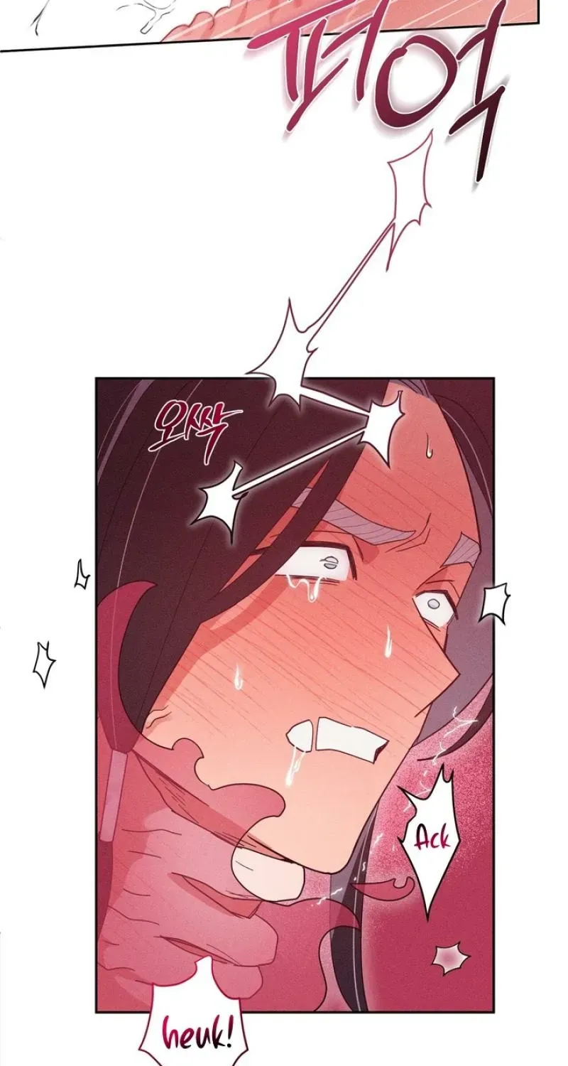 Read The Earth-Engulfing Rain chapter 6 image 79 on Lezhin