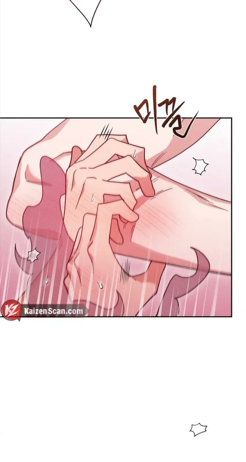 Read The Earth-Engulfing Rain chapter 6 image 80 on Lezhin