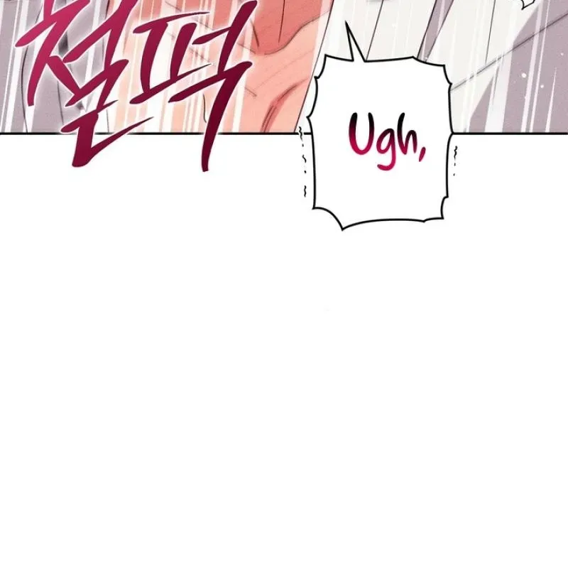 Read The Earth-Engulfing Rain chapter 6 image 82 on Lezhin