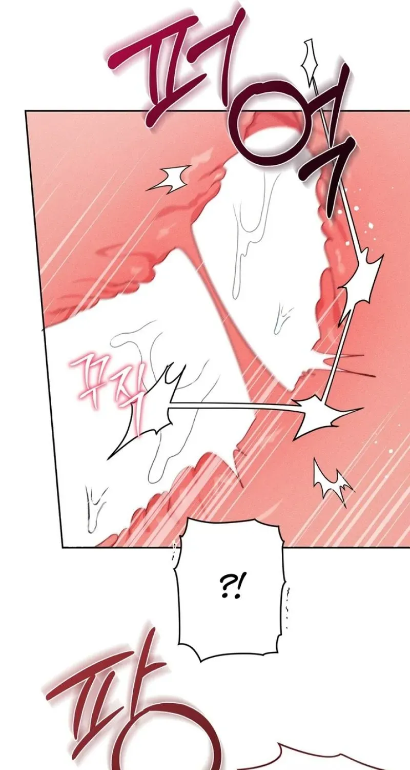Read The Earth-Engulfing Rain chapter 6 image 83 on Lezhin