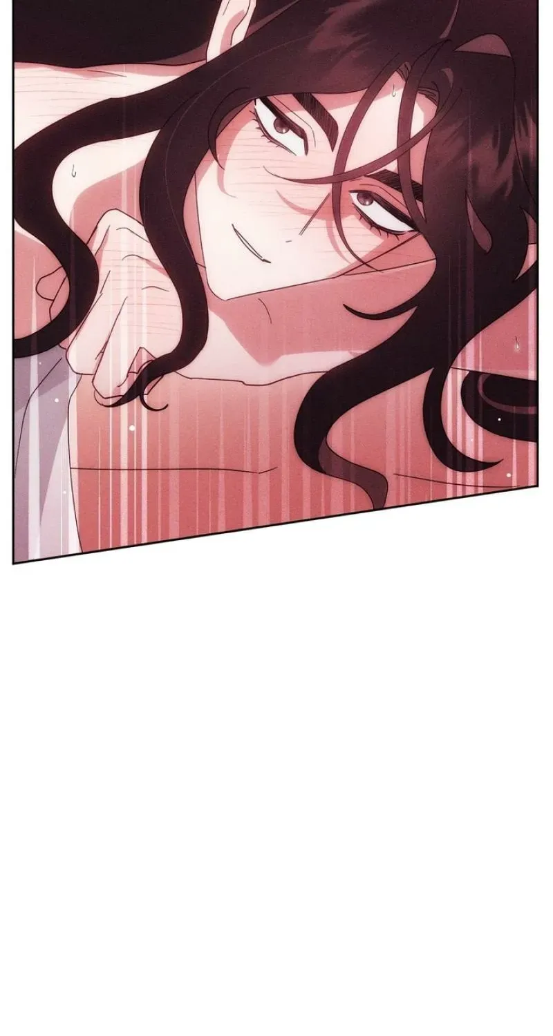 Read The Earth-Engulfing Rain chapter 6 image 92 on Lezhin