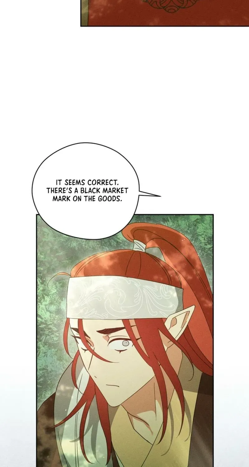 Read The Earth-Engulfing Rain chapter 7 image 104 on Lezhin