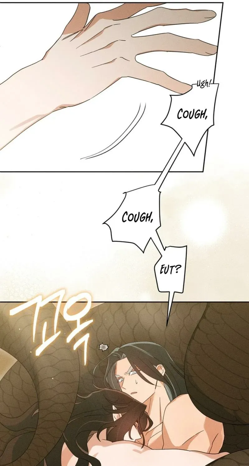 Read The Earth-Engulfing Rain chapter 7 image 13 on Lezhin