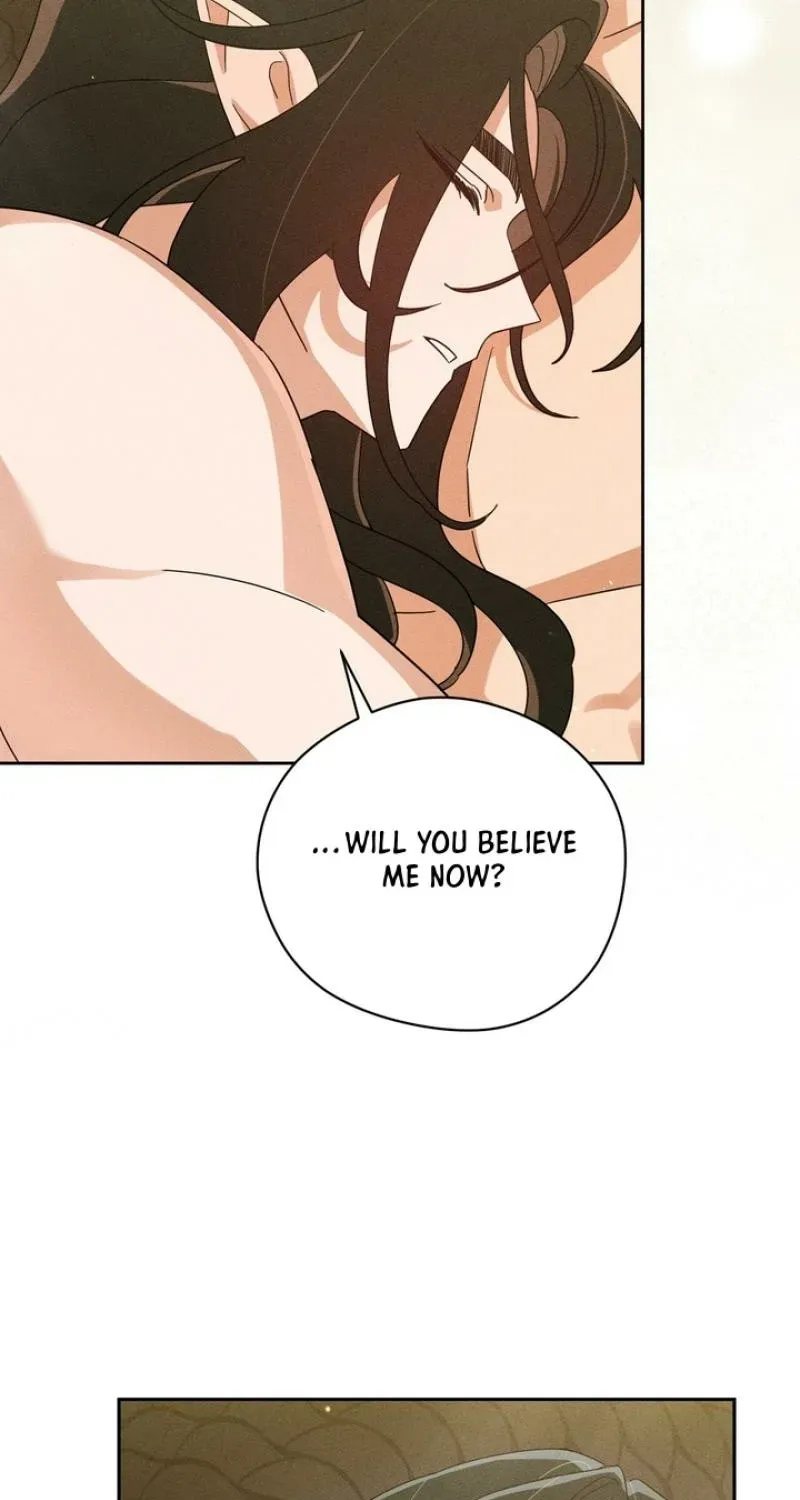 Read The Earth-Engulfing Rain chapter 7 image 15 on Lezhin