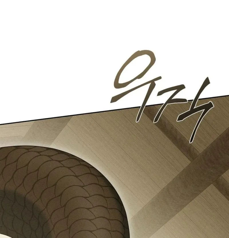 Read The Earth-Engulfing Rain chapter 7 image 18 on Lezhin