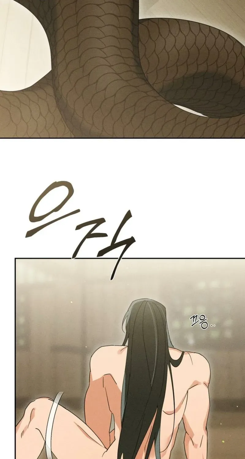 Read The Earth-Engulfing Rain chapter 7 image 19 on Lezhin