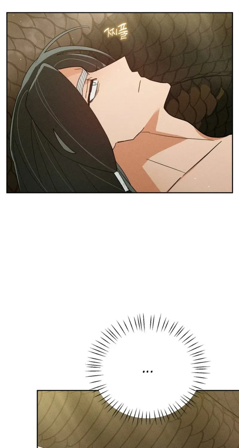 Read The Earth-Engulfing Rain chapter 7 image 2 on Lezhin