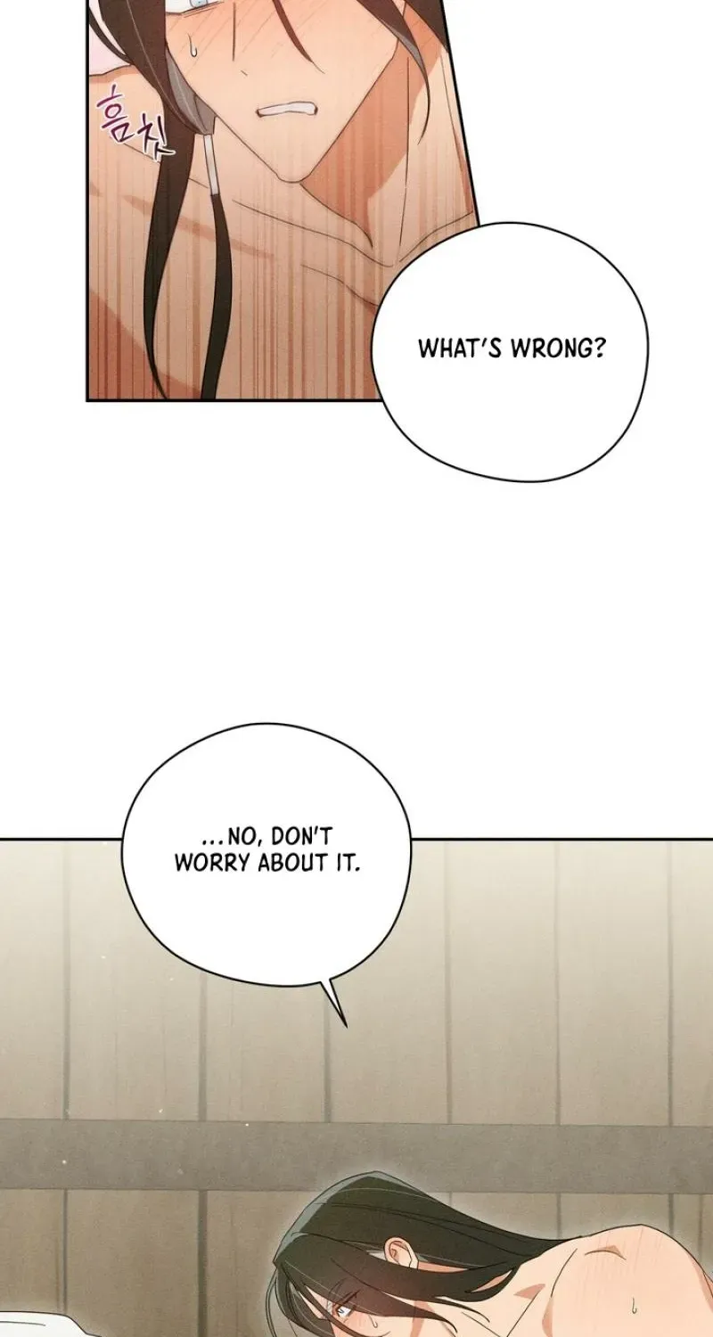 Read The Earth-Engulfing Rain chapter 7 image 21 on Lezhin