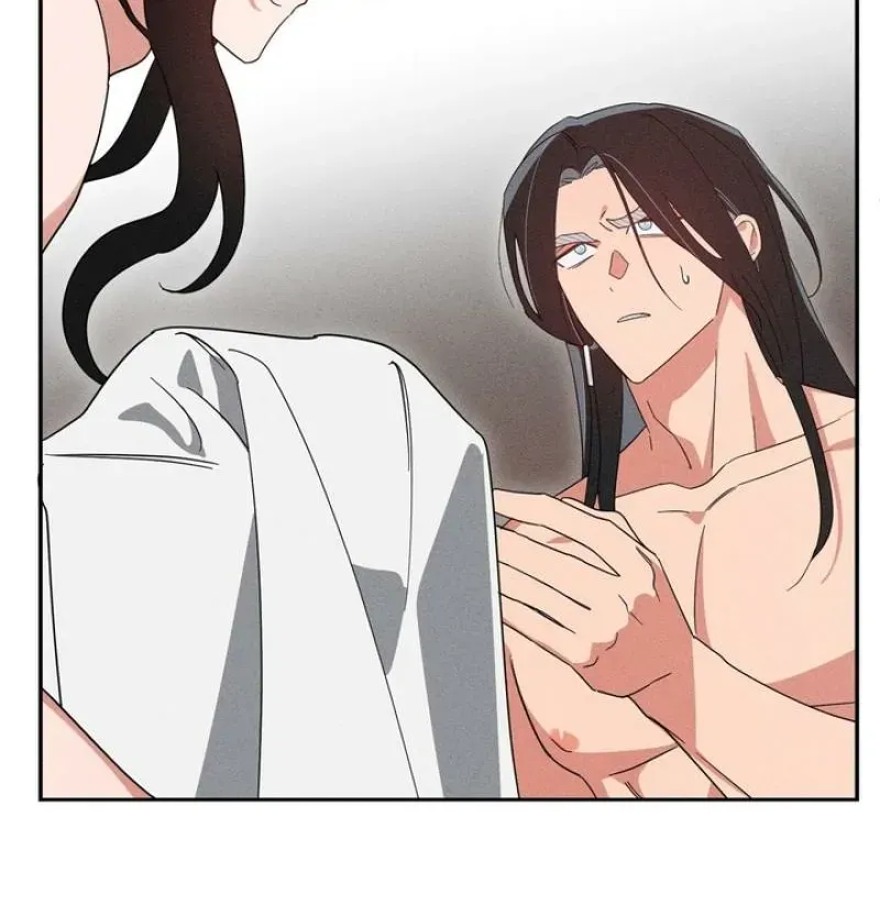 Read The Earth-Engulfing Rain chapter 7 image 24 on Lezhin