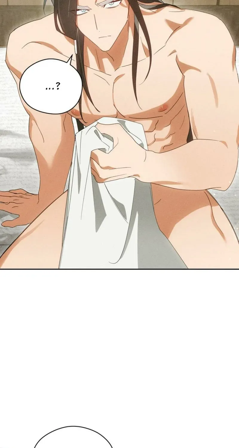 Read The Earth-Engulfing Rain chapter 7 image 26 on Lezhin