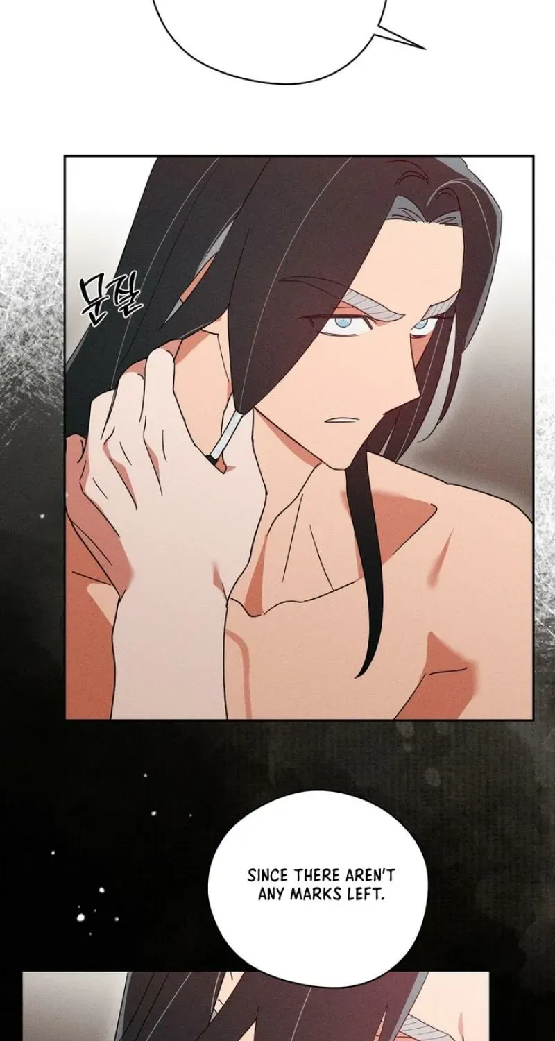 Read The Earth-Engulfing Rain chapter 7 image 28 on Lezhin