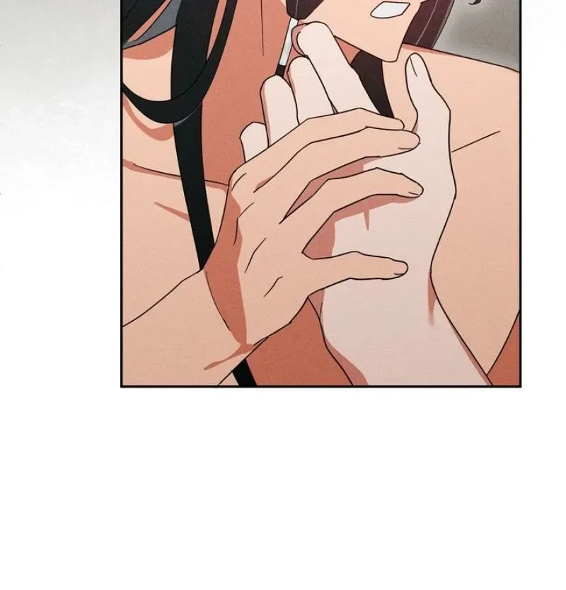 Read The Earth-Engulfing Rain chapter 7 image 30 on Lezhin