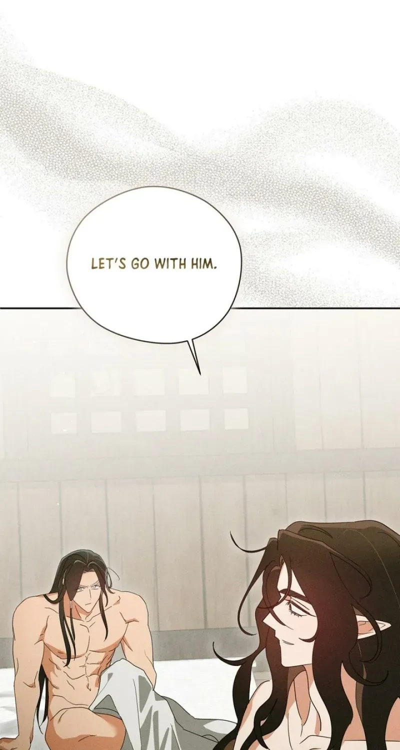 Read The Earth-Engulfing Rain chapter 7 image 33 on Lezhin