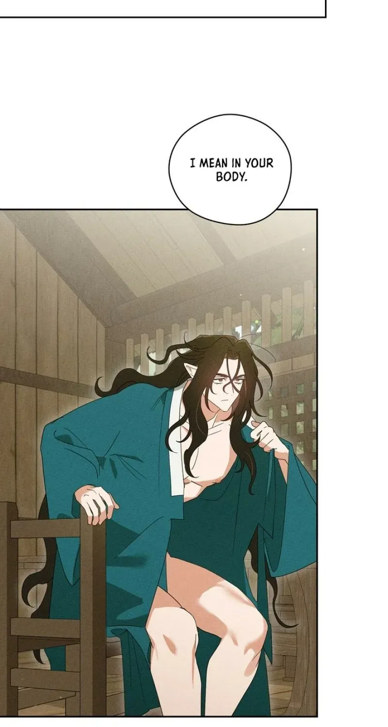 Read The Earth-Engulfing Rain chapter 7 image 38 on Lezhin