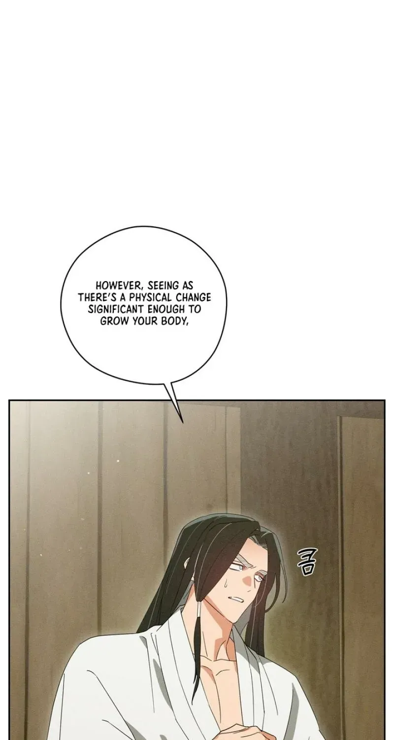 Read The Earth-Engulfing Rain chapter 7 image 39 on Lezhin