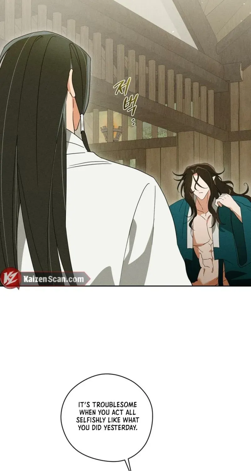 Read The Earth-Engulfing Rain chapter 7 image 43 on Lezhin