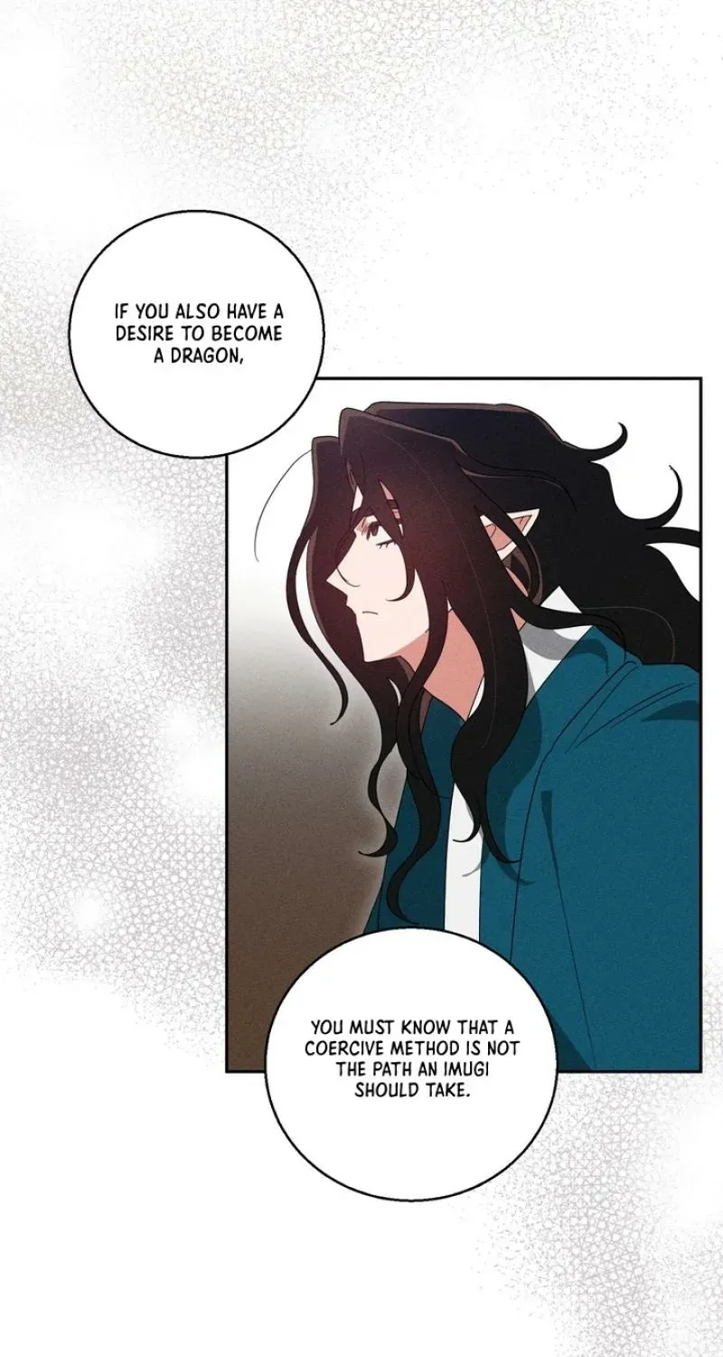 Read The Earth-Engulfing Rain chapter 7 image 46 on Lezhin