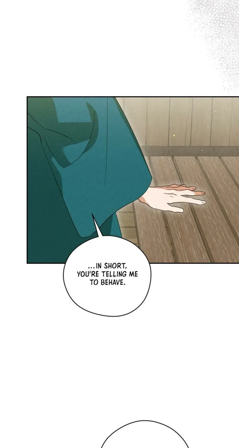Read The Earth-Engulfing Rain chapter 7 image 47 on Lezhin