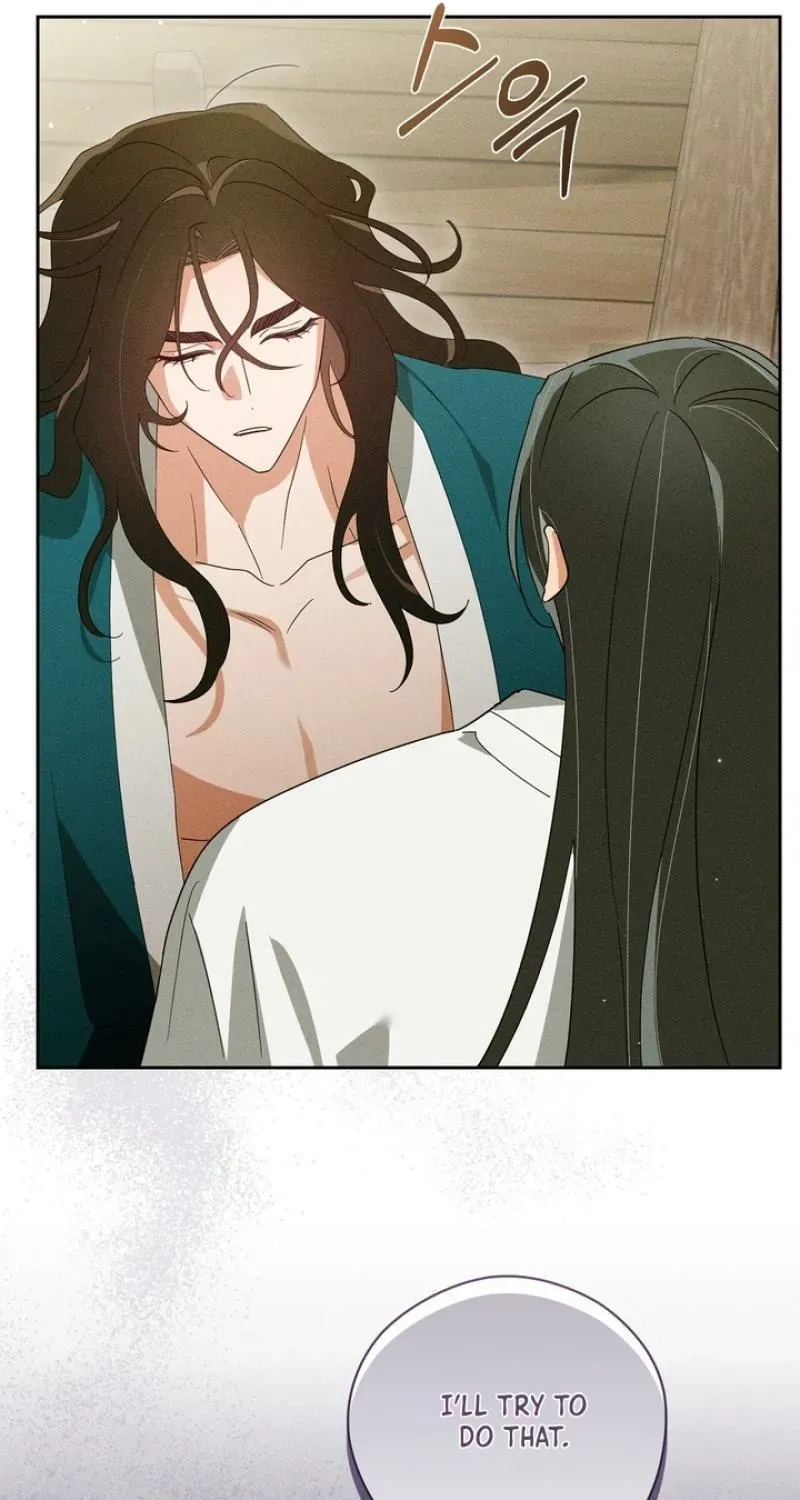 Read The Earth-Engulfing Rain chapter 7 image 49 on Lezhin