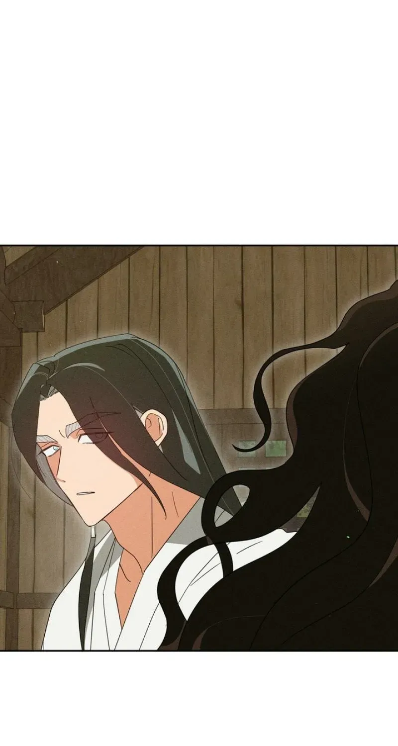 Read The Earth-Engulfing Rain chapter 7 image 51 on Lezhin