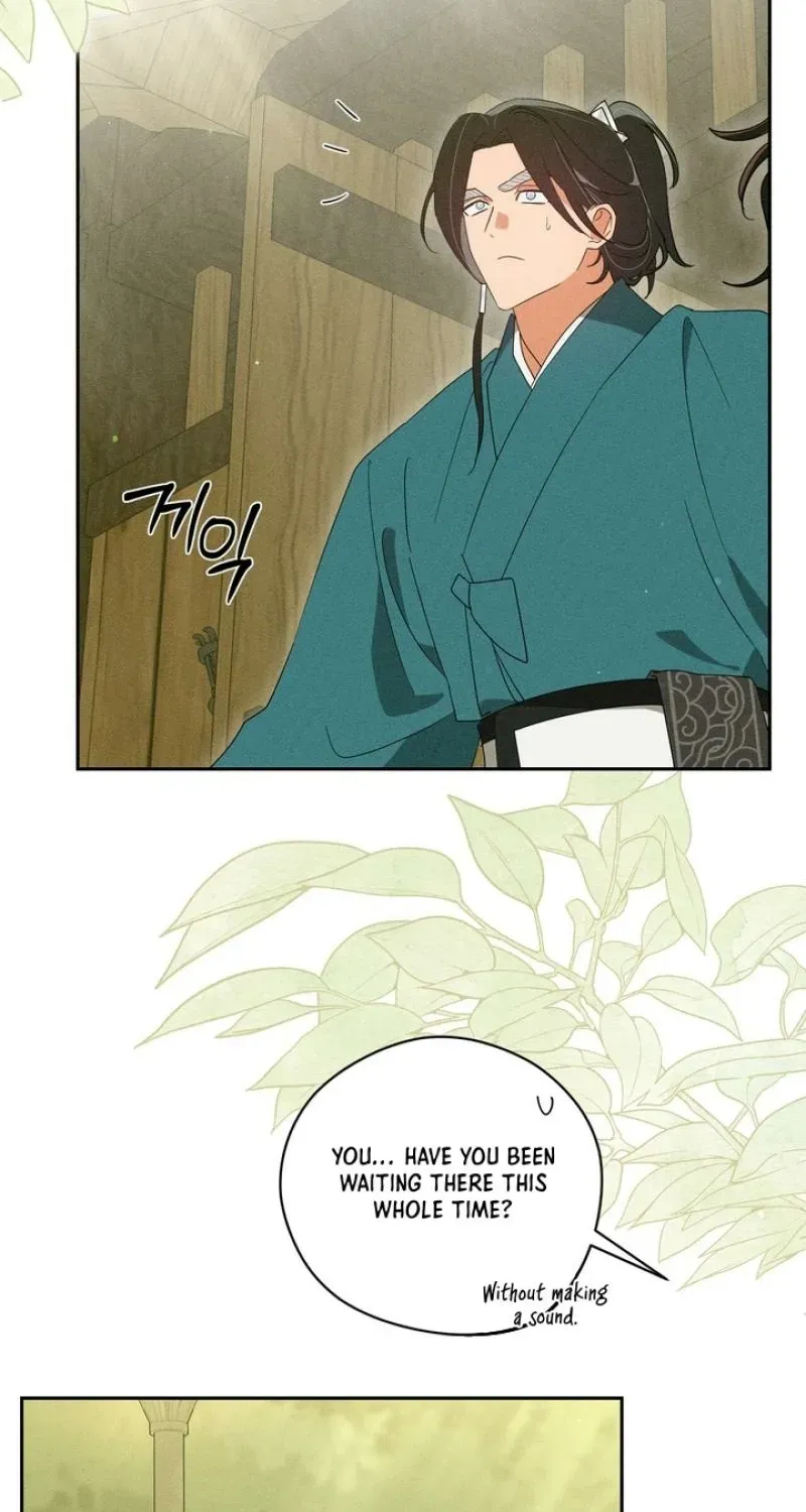 Read The Earth-Engulfing Rain chapter 7 image 56 on Lezhin
