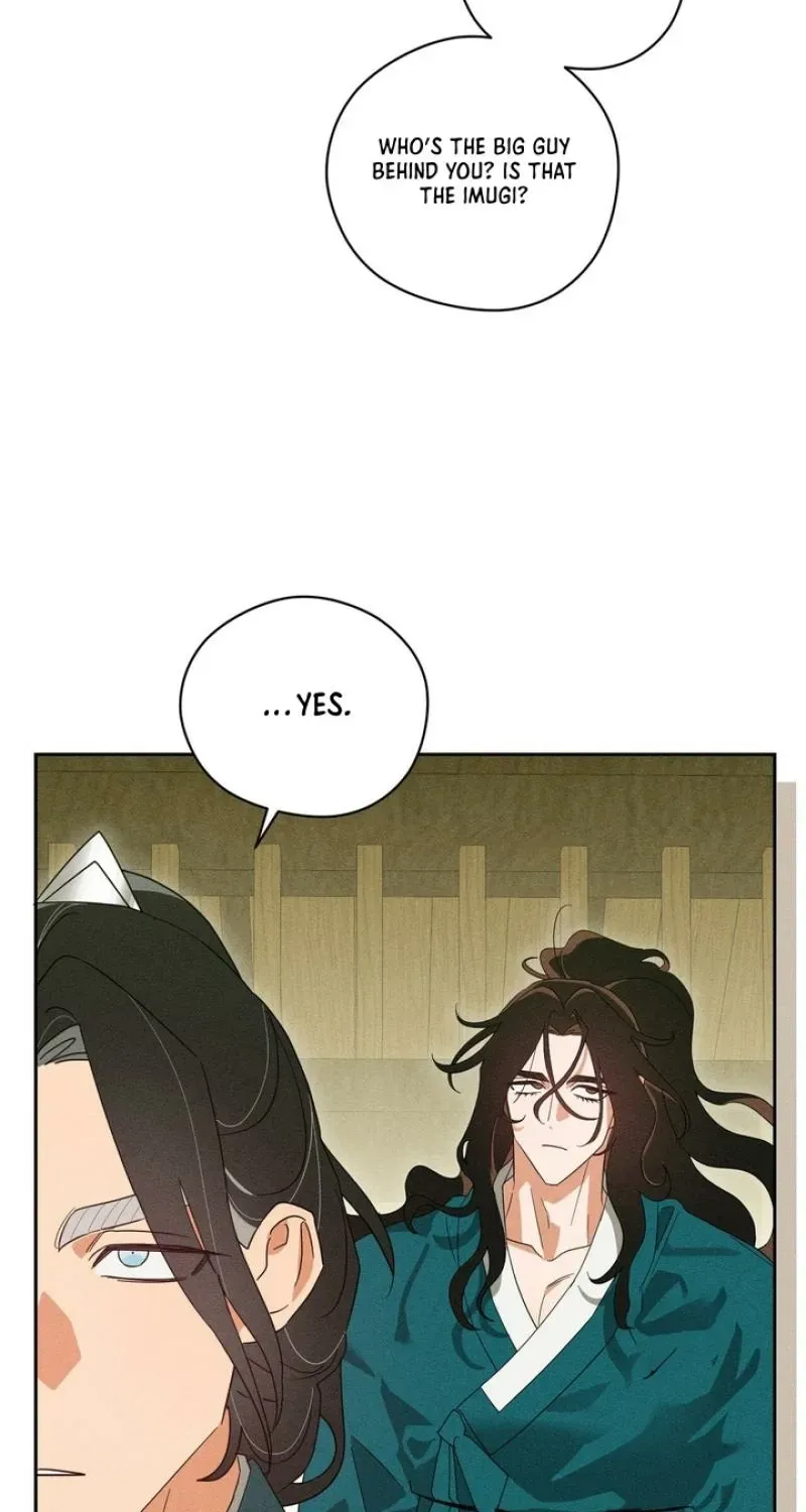 Read The Earth-Engulfing Rain chapter 7 image 58 on Lezhin