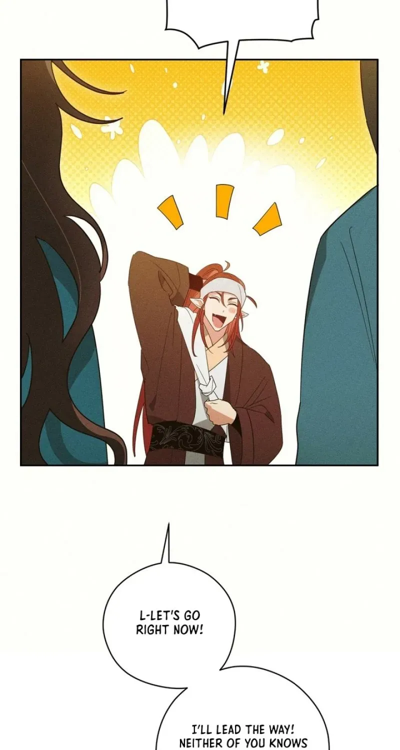 Read The Earth-Engulfing Rain chapter 7 image 69 on Lezhin