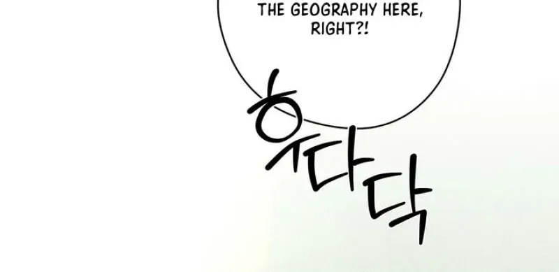 Read The Earth-Engulfing Rain chapter 7 image 70 on Lezhin