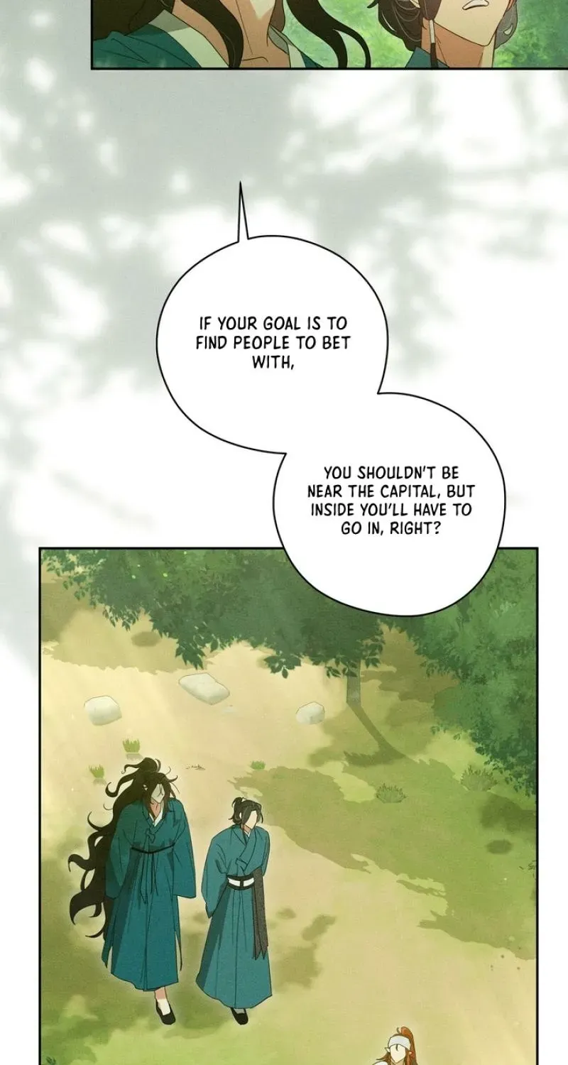 Read The Earth-Engulfing Rain chapter 7 image 74 on Lezhin