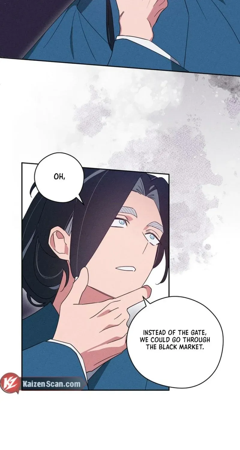 Read The Earth-Engulfing Rain chapter 7 image 81 on Lezhin