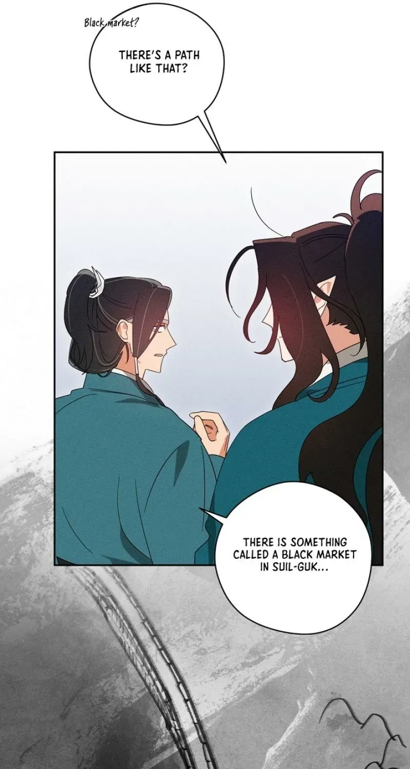 Read The Earth-Engulfing Rain chapter 7 image 83 on Lezhin