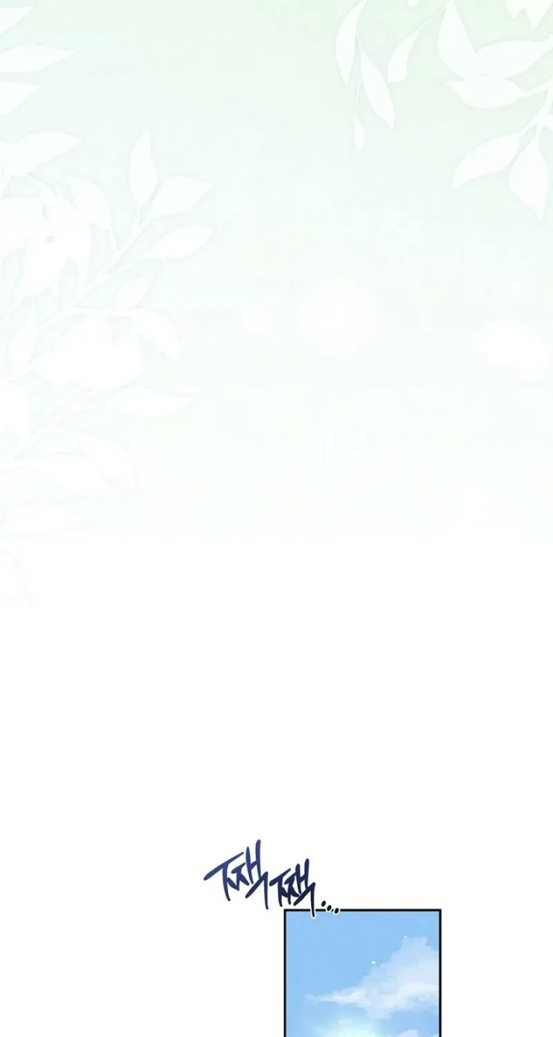 Read The Earth-Engulfing Rain chapter 7 image 93 on Lezhin