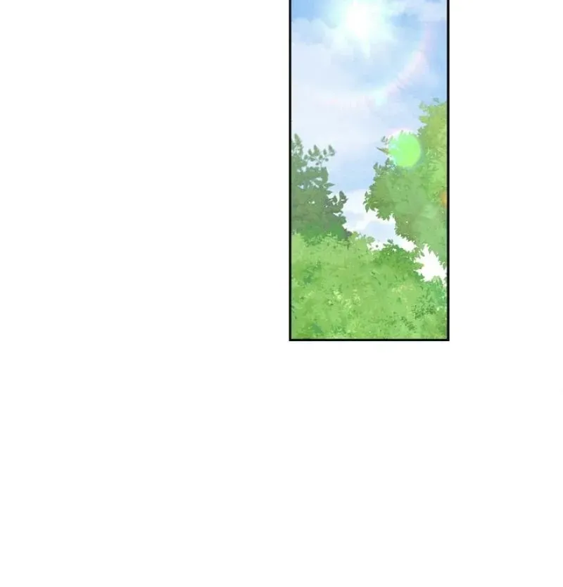 Read The Earth-Engulfing Rain chapter 7 image 94 on Lezhin