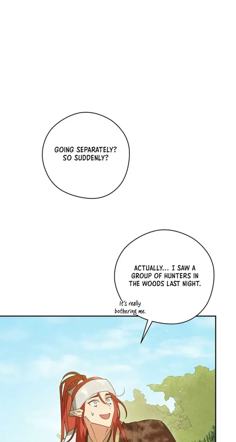 Read The Earth-Engulfing Rain chapter 8 image 1 on Lezhin
