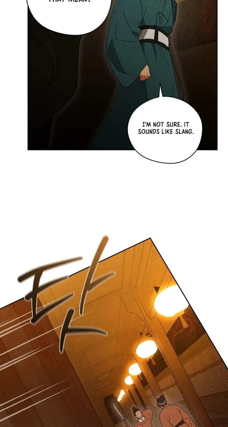 Read The Earth-Engulfing Rain chapter 8 image 101 on Lezhin