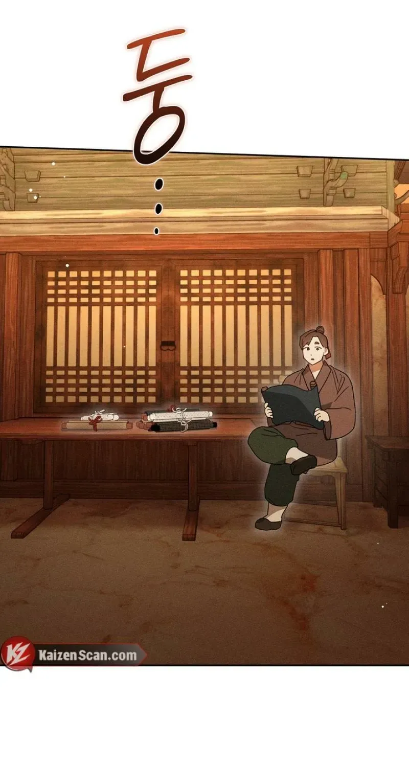 Read The Earth-Engulfing Rain chapter 8 image 105 on Lezhin