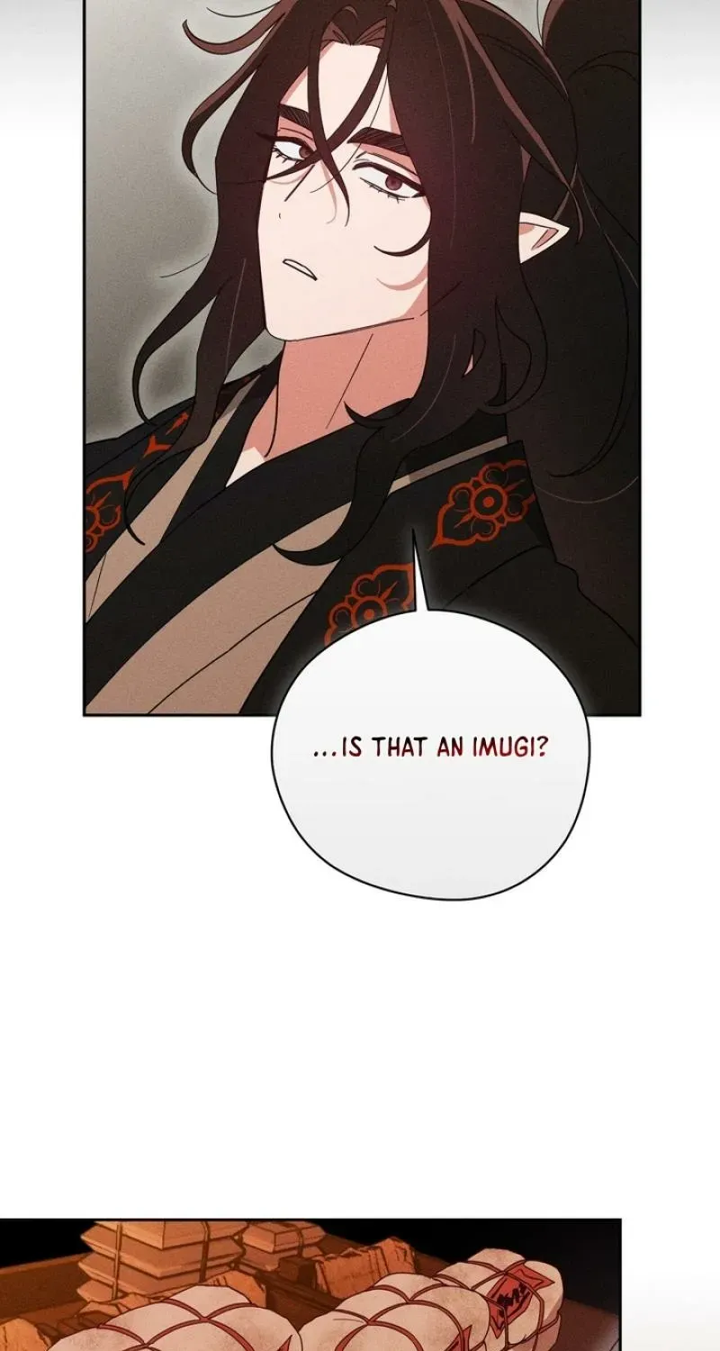 Read The Earth-Engulfing Rain chapter 8 image 113 on Lezhin