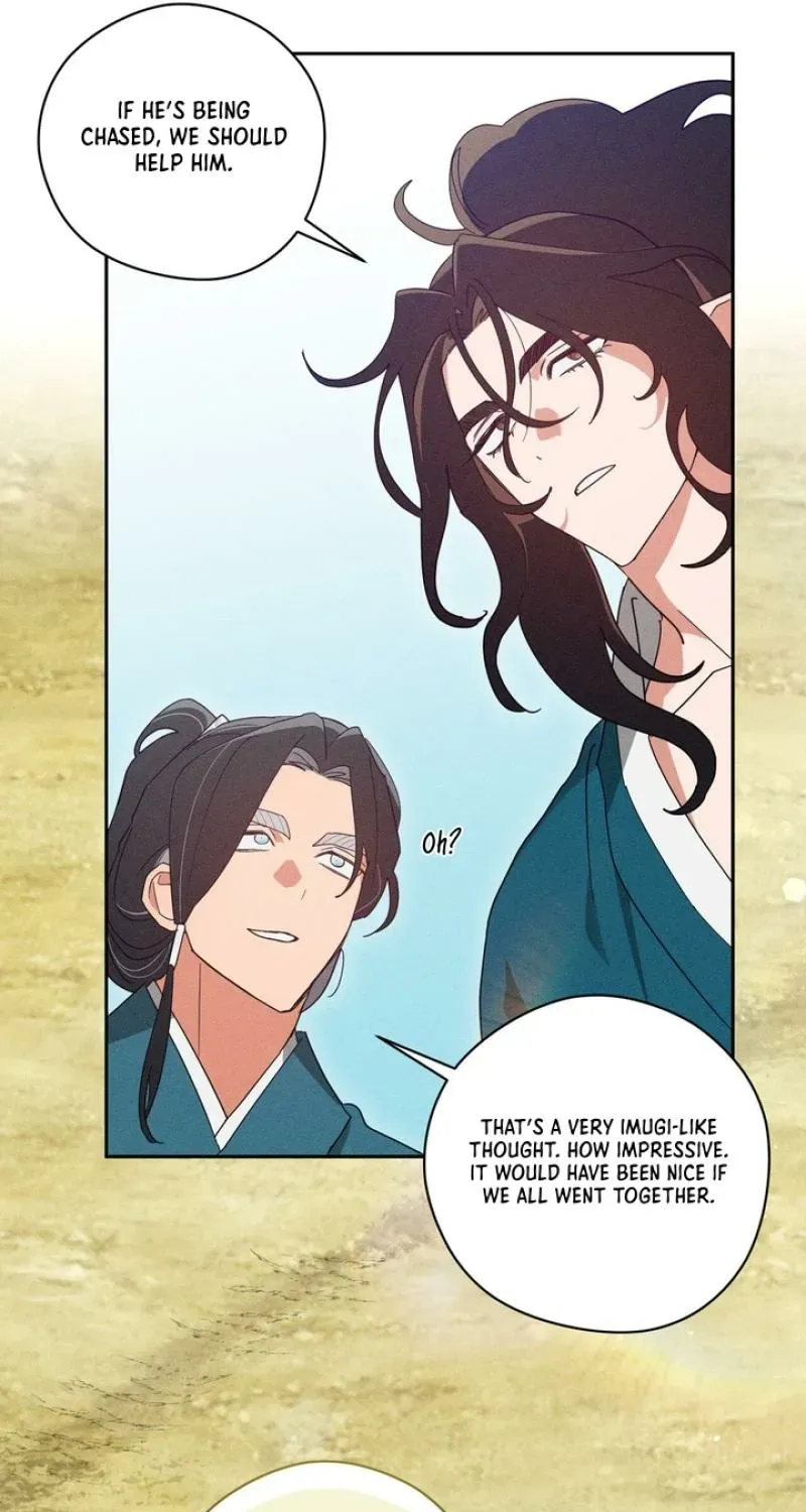 Read The Earth-Engulfing Rain chapter 8 image 13 on Lezhin