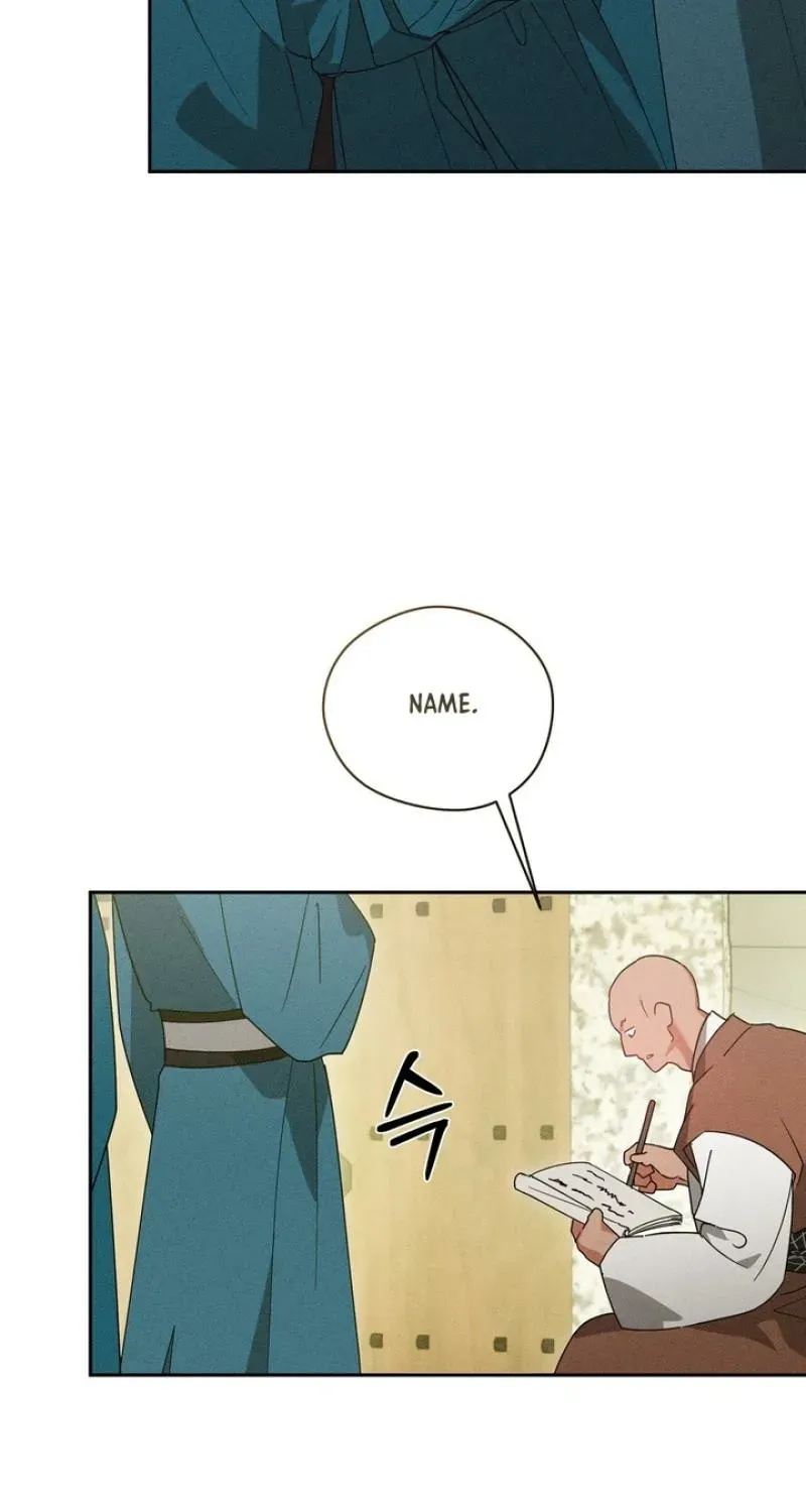 Read The Earth-Engulfing Rain chapter 8 image 17 on Lezhin
