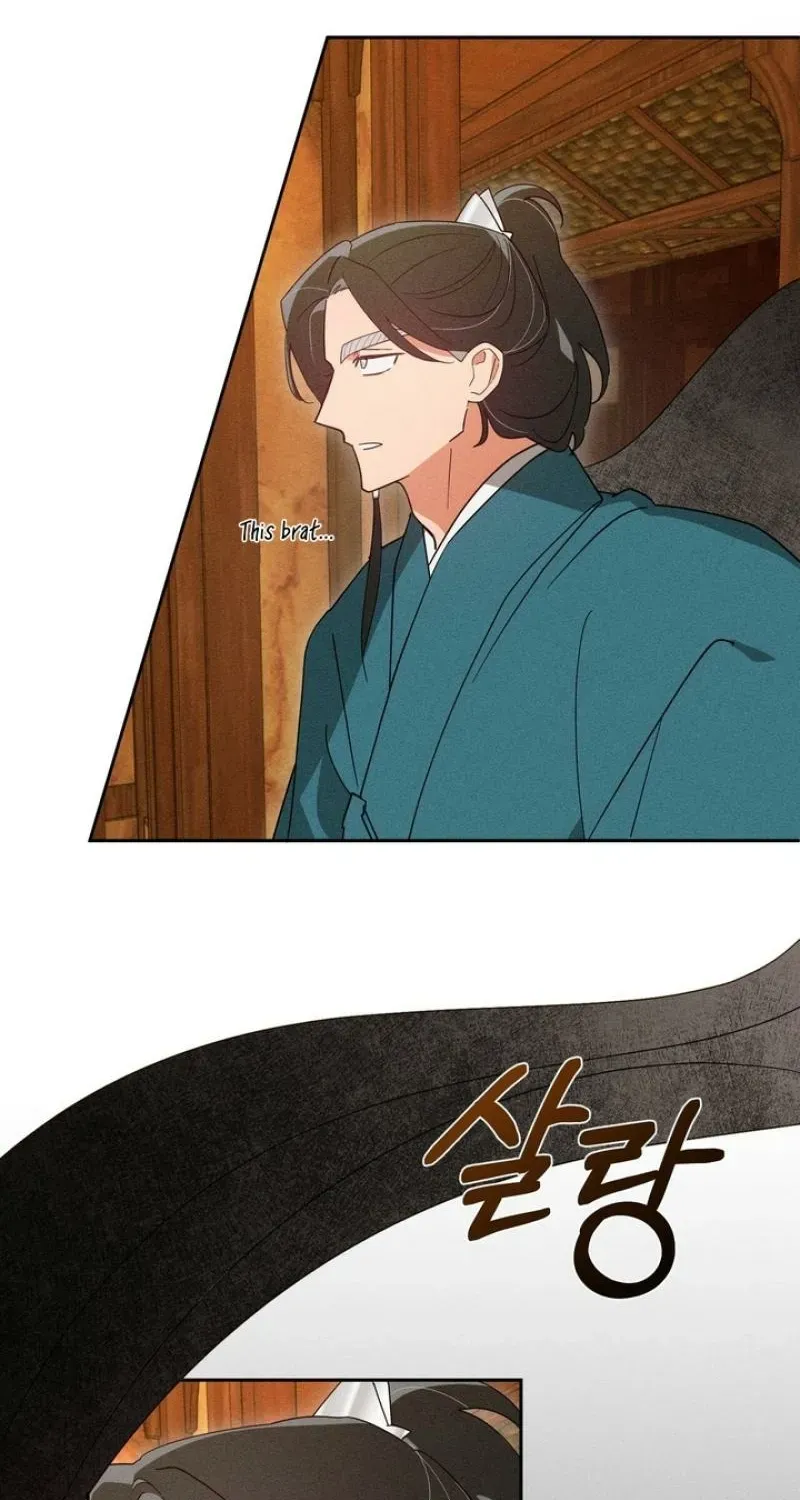 Read The Earth-Engulfing Rain chapter 8 image 34 on Lezhin