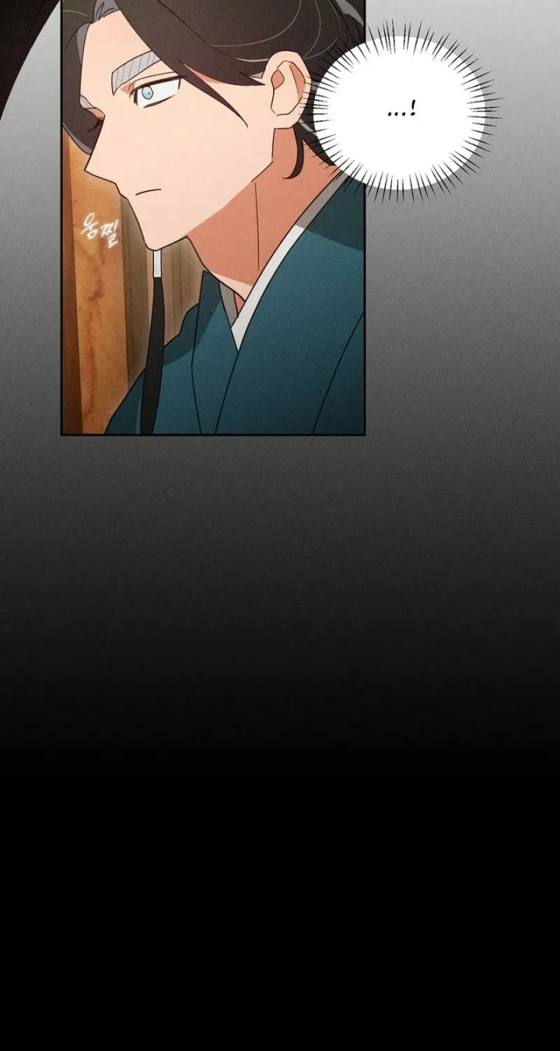 Read The Earth-Engulfing Rain chapter 8 image 35 on Lezhin