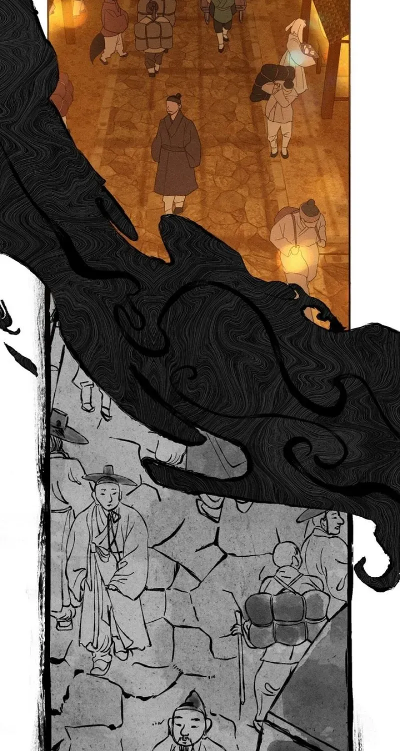 Read The Earth-Engulfing Rain chapter 8 image 40 on Lezhin