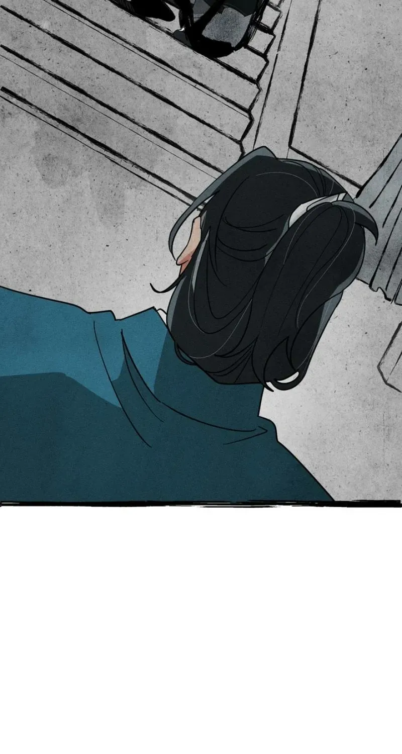 Read The Earth-Engulfing Rain chapter 8 image 43 on Lezhin