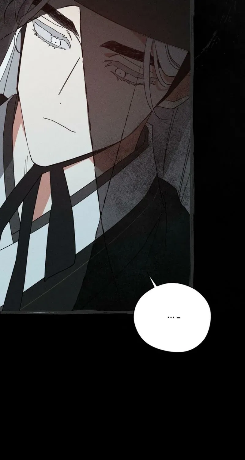 Read The Earth-Engulfing Rain chapter 8 image 58 on Lezhin