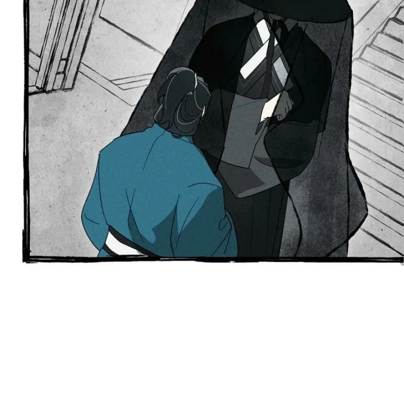 Read The Earth-Engulfing Rain chapter 8 image 60 on Lezhin