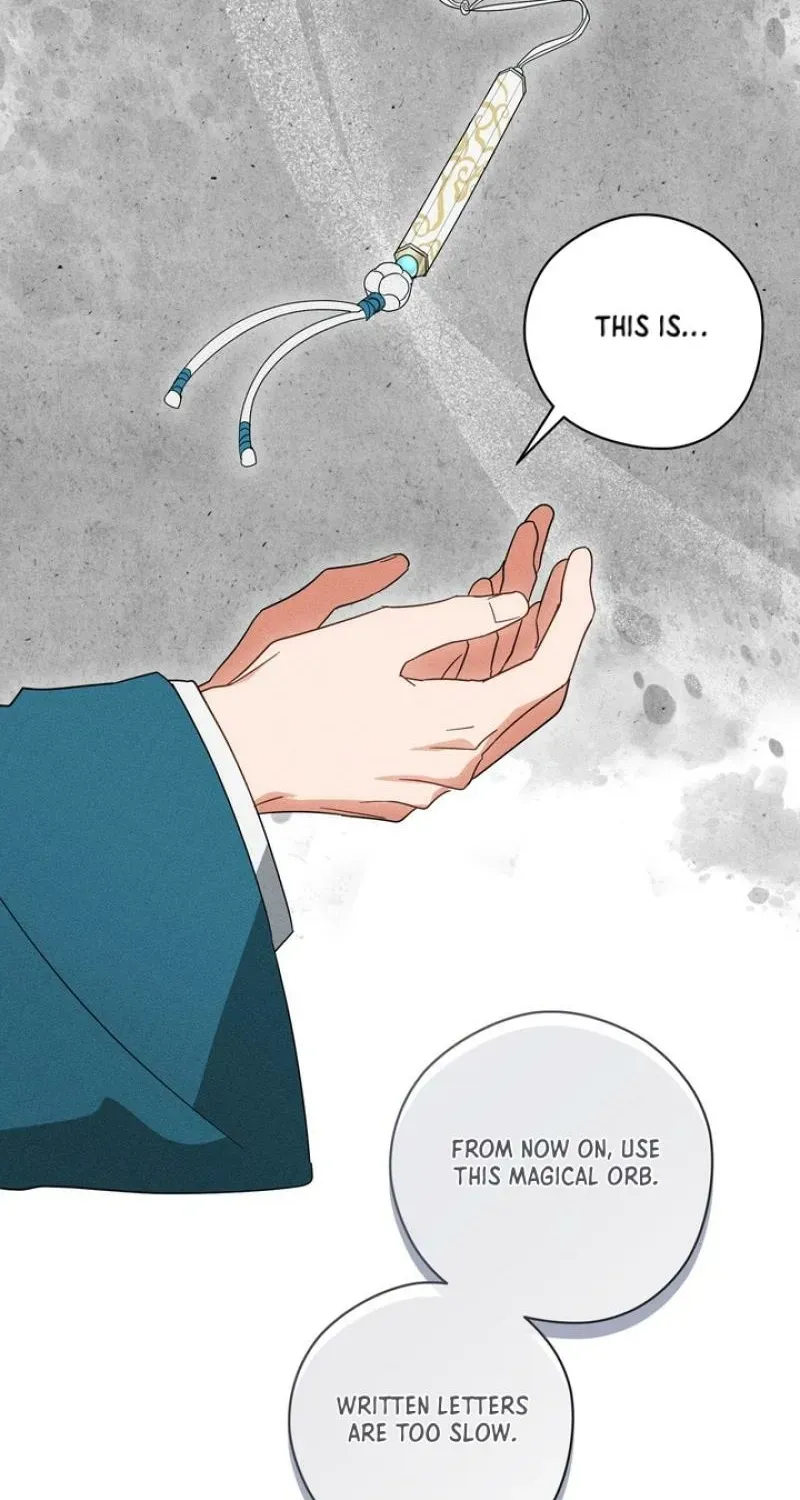 Read The Earth-Engulfing Rain chapter 8 image 62 on Lezhin