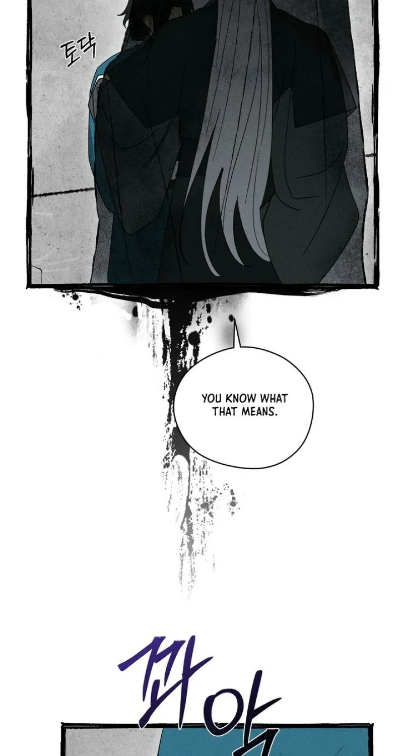 Read The Earth-Engulfing Rain chapter 8 image 64 on Lezhin