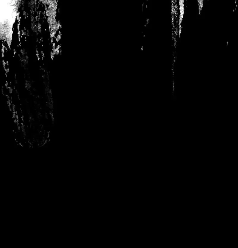 Read The Earth-Engulfing Rain chapter 8 image 66 on Lezhin
