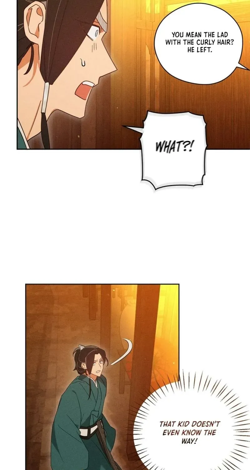 Read The Earth-Engulfing Rain chapter 8 image 70 on Lezhin